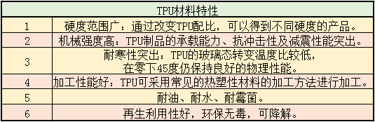 5c14b4cee2442.png 1139524232-0.png