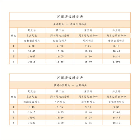 2021年312號信息2.jpg
