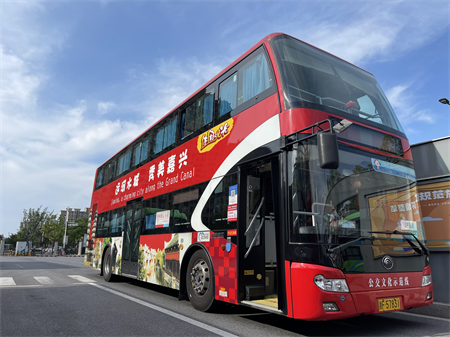 2022年380號信息4.jpg 2022年380號信息4.jpg